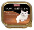 Паштет для кошек Animonda Vom Feinsten Classic 100 г (с куриной печенью) 83443