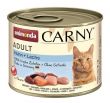 Консервы для кошек Animonda Carny Adult Chicken & Salmon (83825)