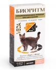Веда БИОРИТМ Функциональный витаминно-минеральный комплекс для кошек, со вкусом морепродуктов, 48 табл.