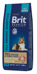 Brit Premium Sensitive Lamb & Turkey 